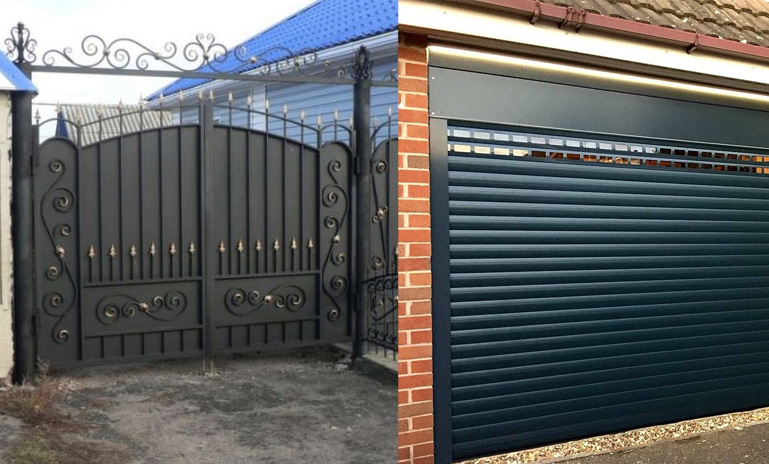 Gate, Shutter Materials